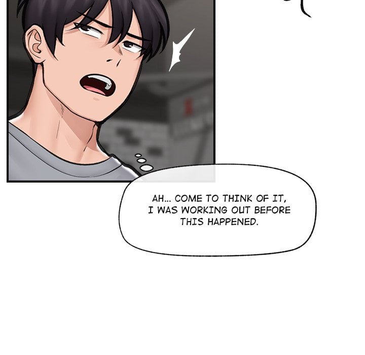 Hypnotist Security Guard (Uncensored) chapter 19 page 74