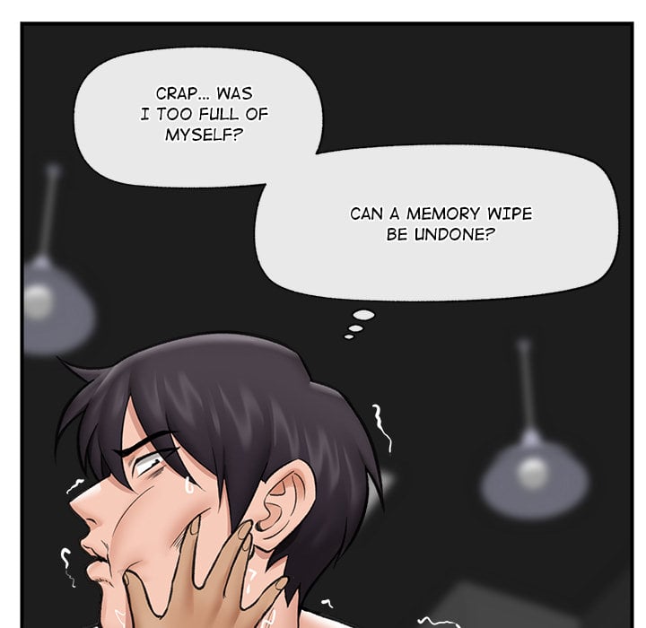 Hypnotist Security Guard (Uncensored) chapter 20 page 50