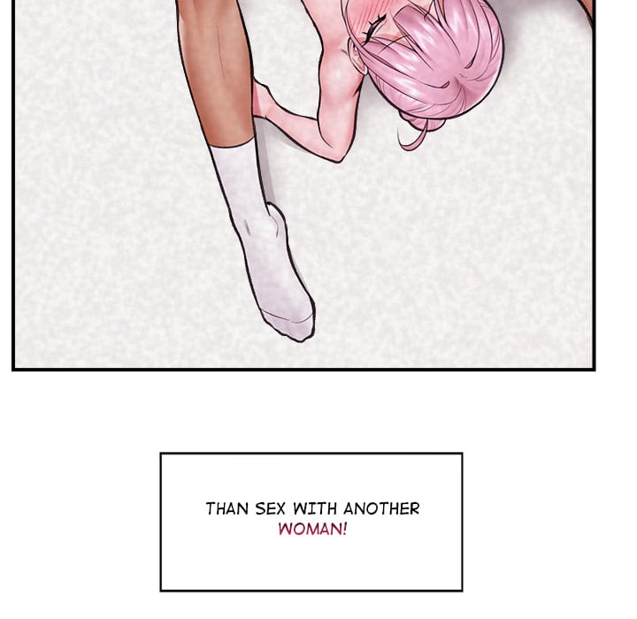 Hypnotist Security Guard (Uncensored) chapter 20 page 77