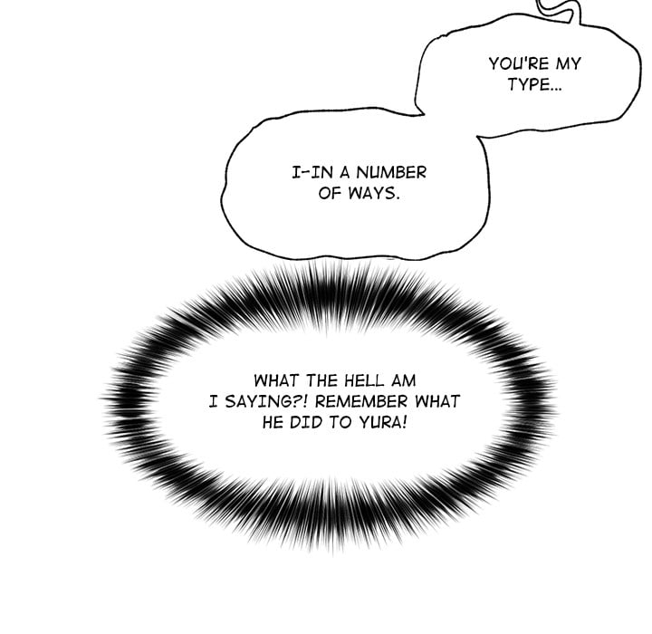 Hypnotist Security Guard (Uncensored) chapter 20 page 107