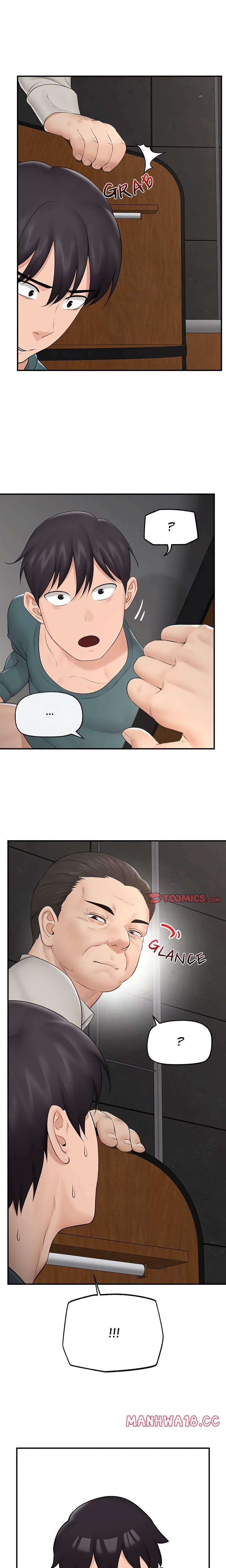 Hypnotist Security Guard (Uncensored) chapter 30 page 20