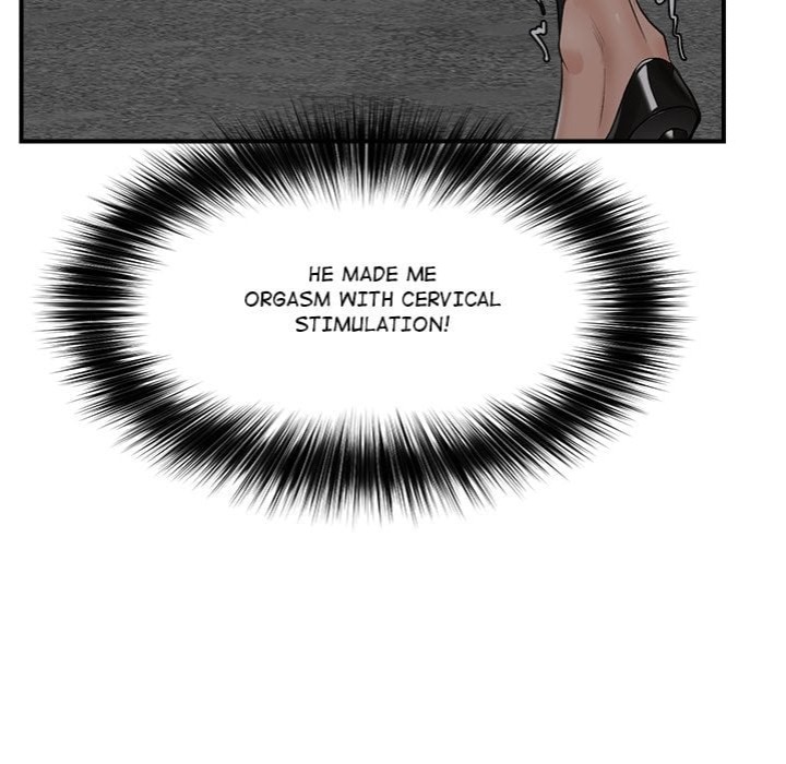Hypnotist Security Guard (Uncensored) chapter 33 page 77