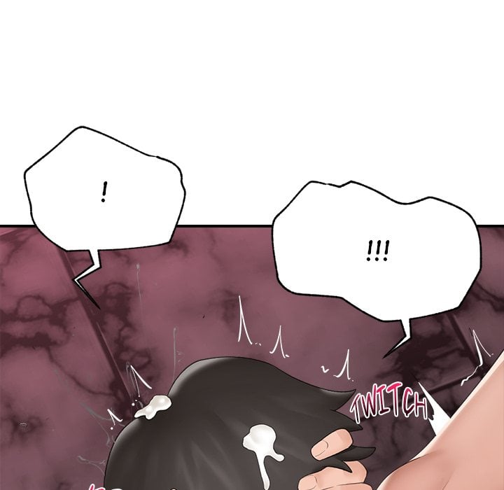 Hypnotist Security Guard (Uncensored) chapter 36 page 14