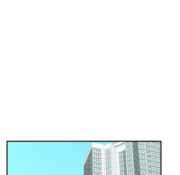 Hypnotist Security Guard (Uncensored) chapter 36 page 34