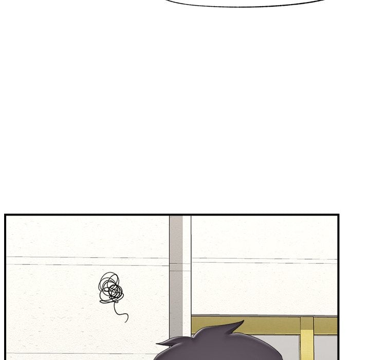 Hypnotist Security Guard (Uncensored) chapter 36 page 42