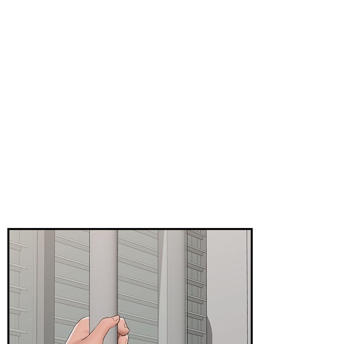 Hypnotist Security Guard (Uncensored) chapter 36 page 76
