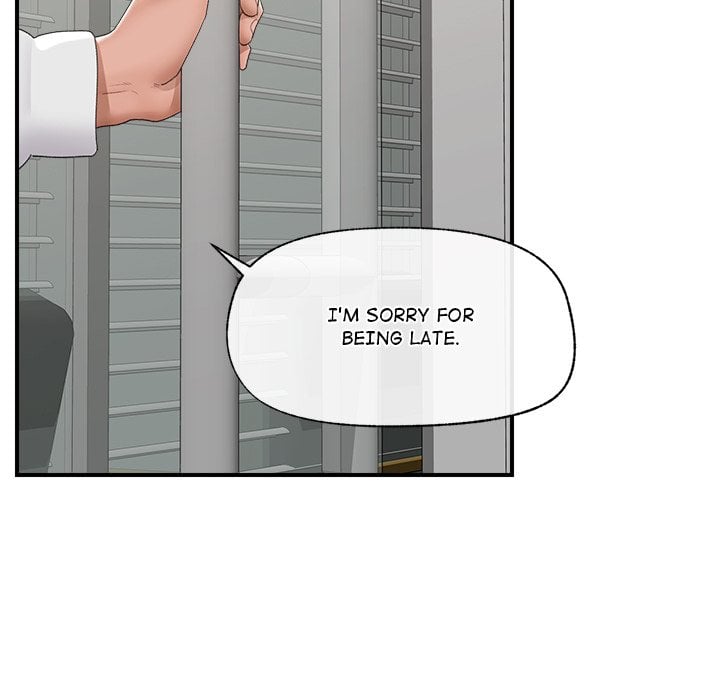 Hypnotist Security Guard (Uncensored) chapter 36 page 77