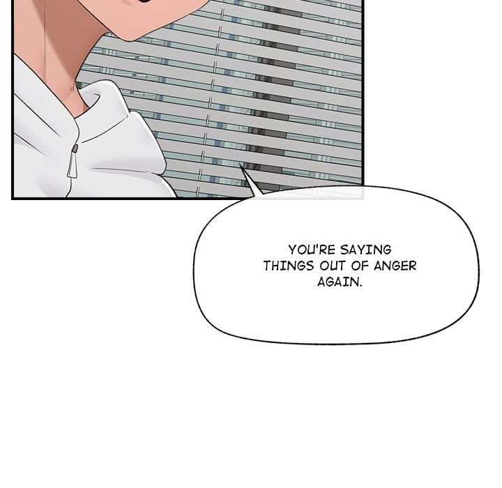 Hypnotist Security Guard (Uncensored) chapter 36 page 93
