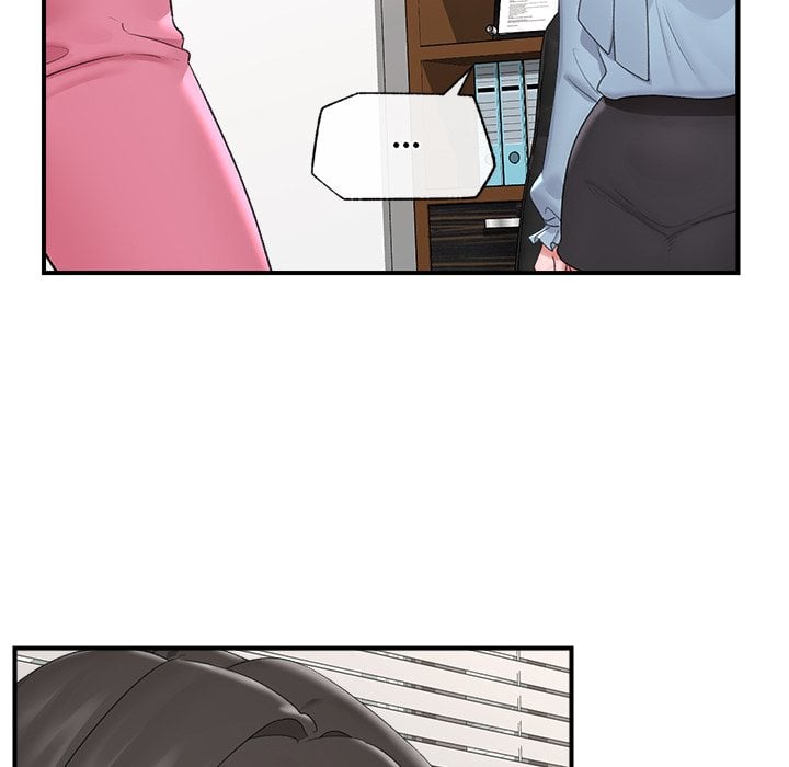Hypnotist Security Guard (Uncensored) chapter 36 page 95