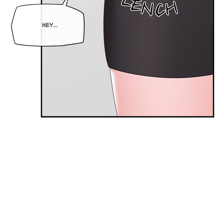 Hypnotist Security Guard (Uncensored) chapter 36 page 105
