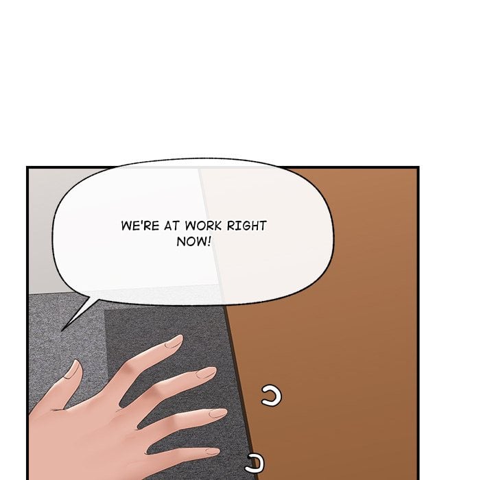 Hypnotist Security Guard (Uncensored) chapter 36 page 111