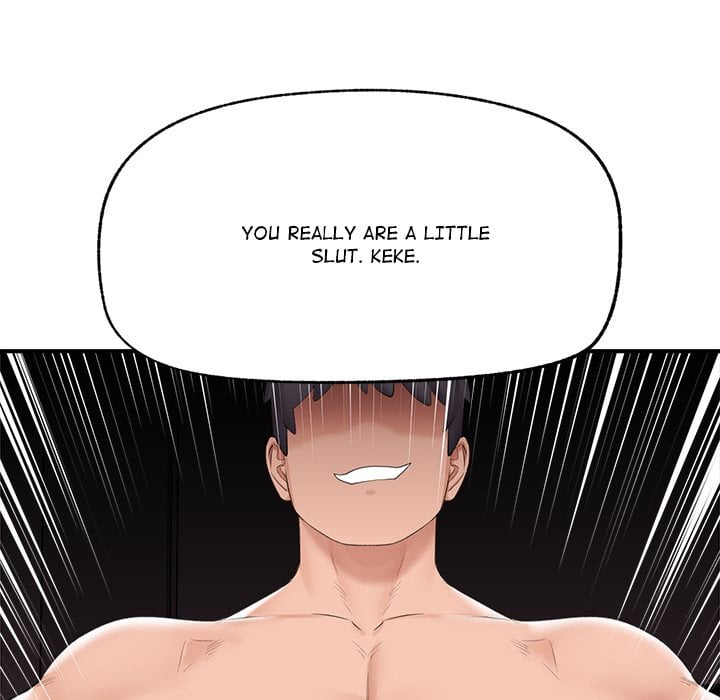 Hypnotist Security Guard (Uncensored) chapter 38 page 152