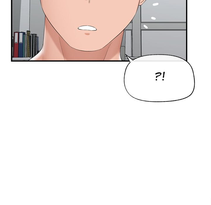 Hypnotist Security Guard (Uncensored) chapter 38 page 157