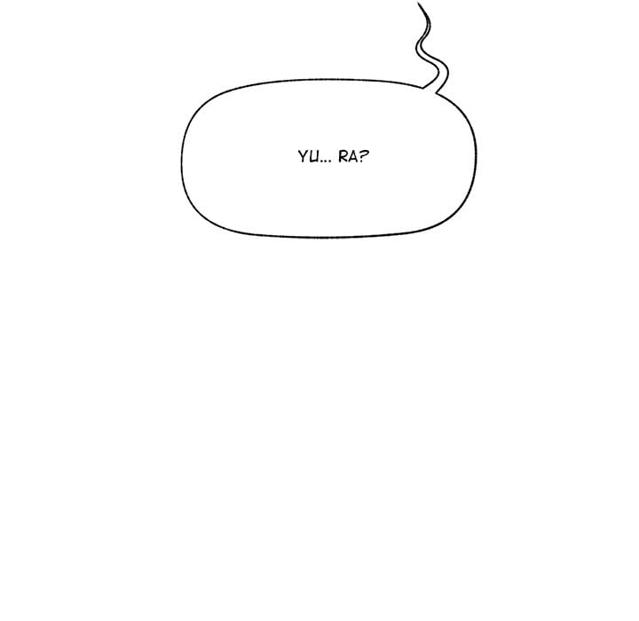 Hypnotist Security Guard (Uncensored) chapter 39 page 14
