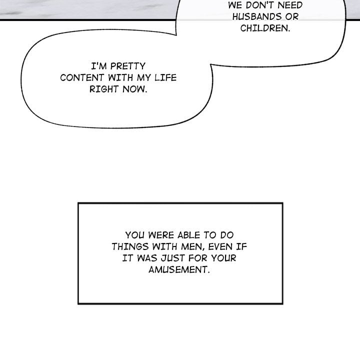 Hypnotist Security Guard (Uncensored) chapter 39 page 73
