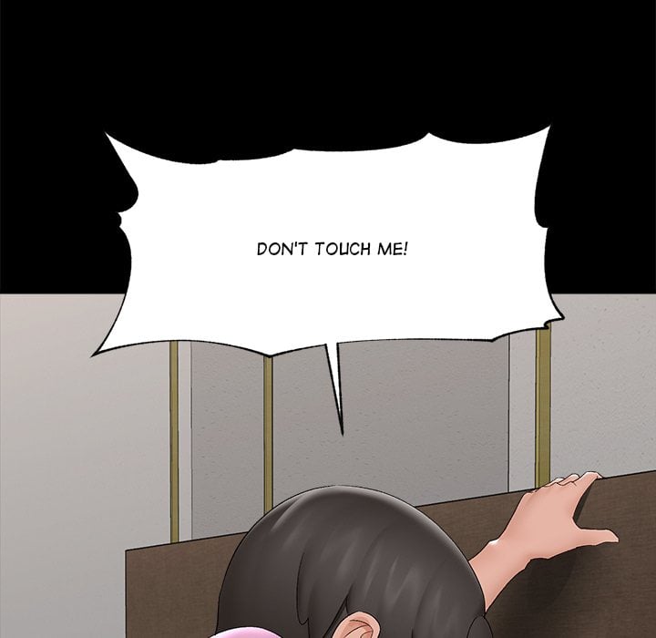 Hypnotist Security Guard (Uncensored) chapter 39 page 104