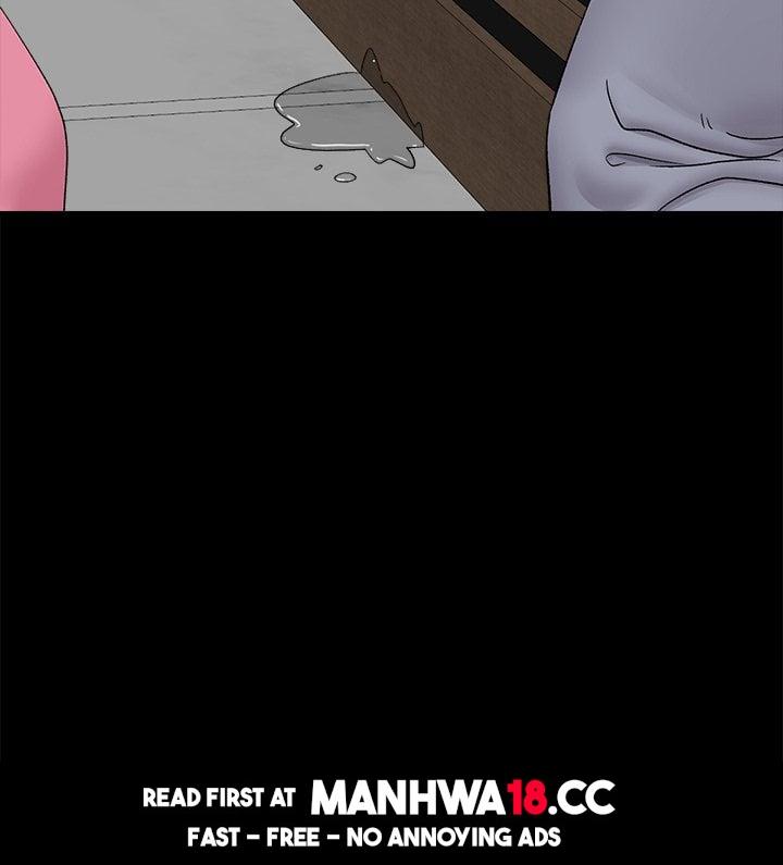 Hypnotist Security Guard (Uncensored) chapter 39 page 106