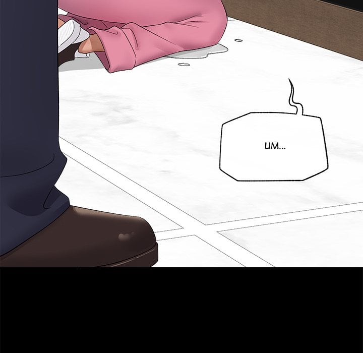 Hypnotist Security Guard (Uncensored) chapter 39 page 109