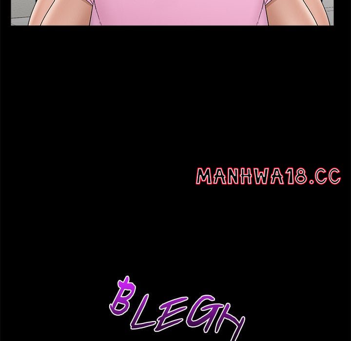 Hypnotist Security Guard (Uncensored) chapter 39 page 139