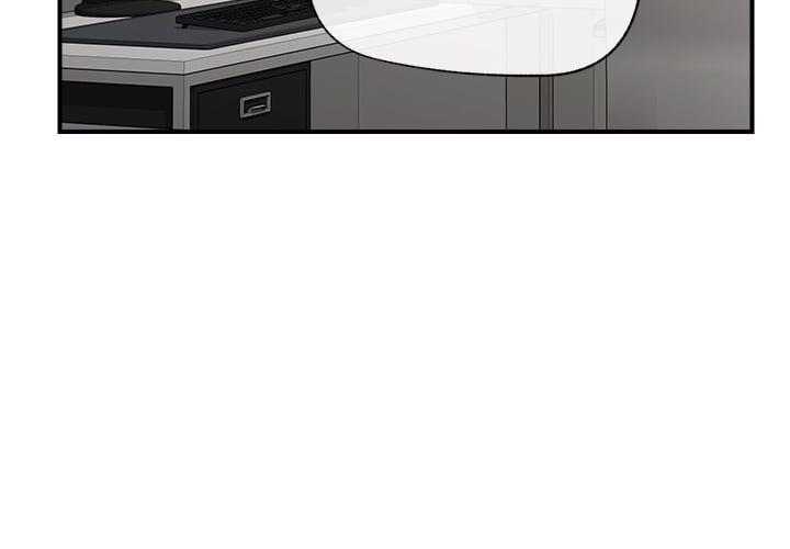 Hypnotist Security Guard (Uncensored) chapter 42 page 4