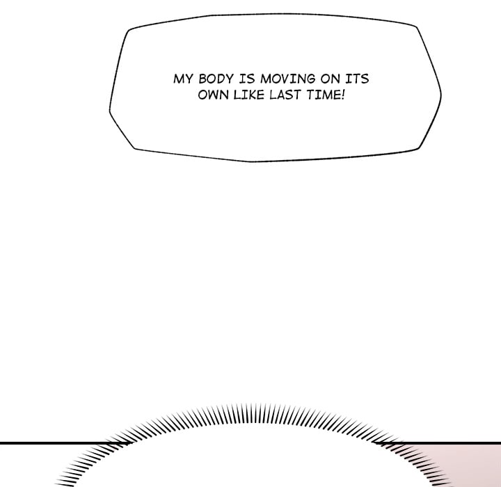 Hypnotist Security Guard (Uncensored) chapter 42 page 77