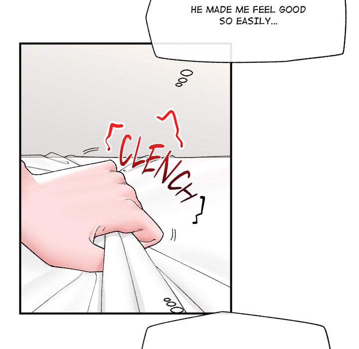Hypnotist Security Guard (Uncensored) chapter 42 page 100