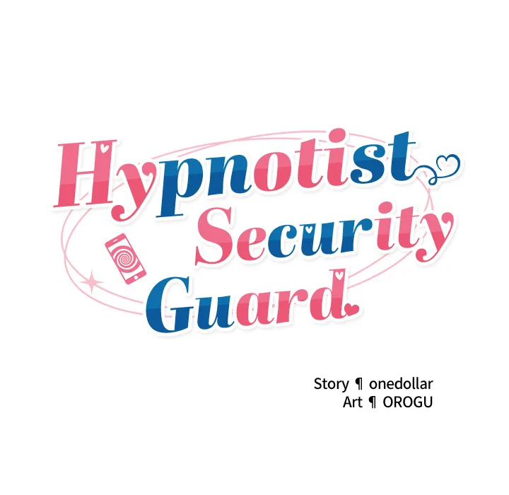 Hypnotist Security Guard (Uncensored) chapter 44 page 14