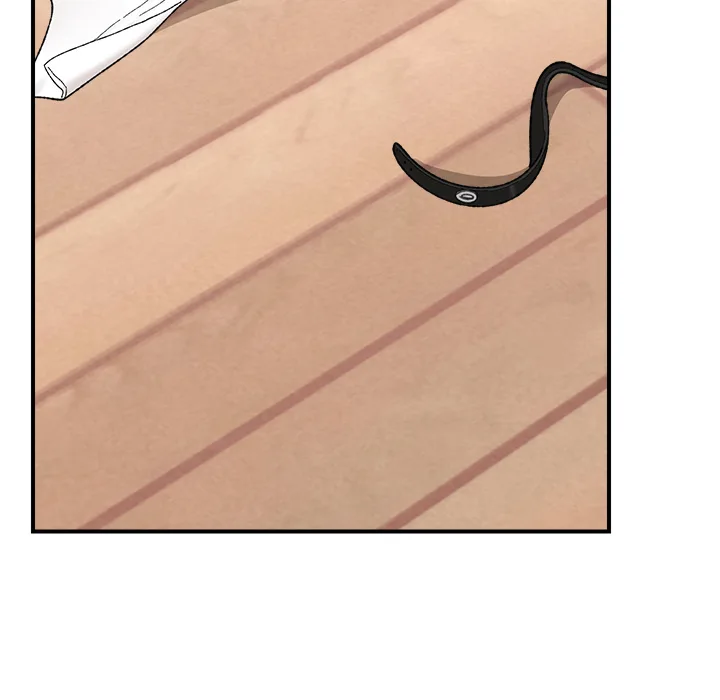 Hypnotist Security Guard (Uncensored) chapter 44 page 16