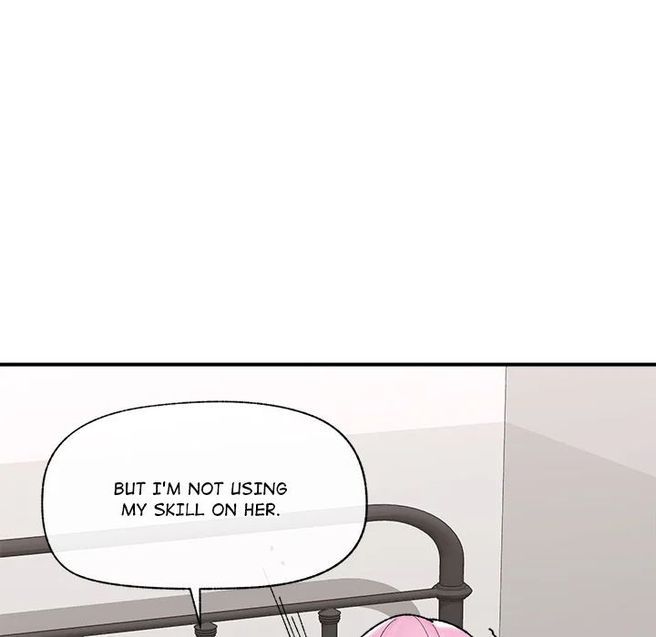 Hypnotist Security Guard (Uncensored) chapter 44 page 23