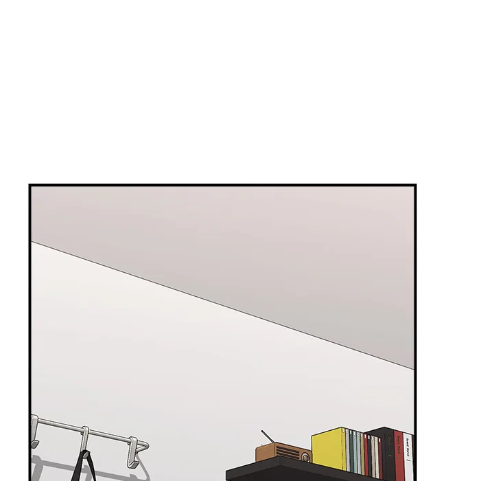 Hypnotist Security Guard (Uncensored) chapter 44 page 77