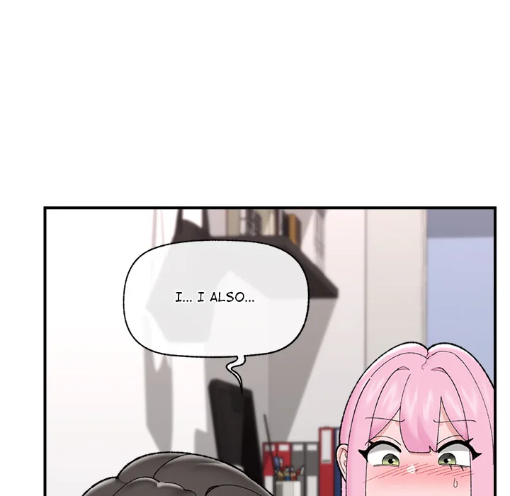 Hypnotist Security Guard (Uncensored) chapter 44 page 86