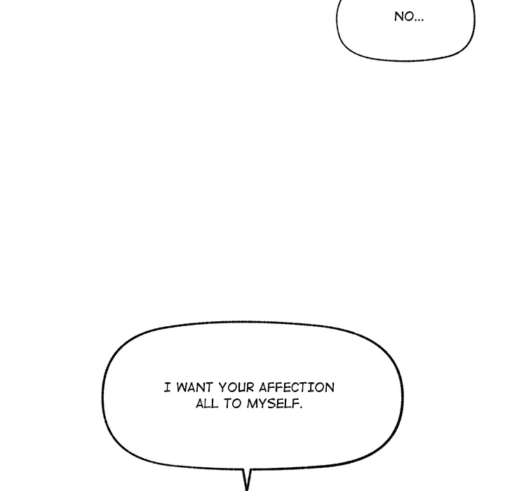 Hypnotist Security Guard (Uncensored) chapter 44 page 88