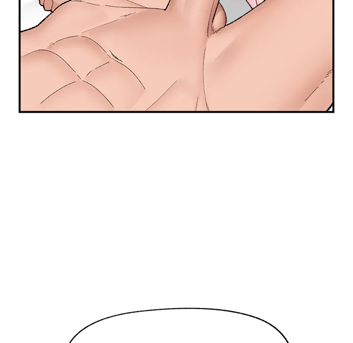 Hypnotist Security Guard (Uncensored) chapter 44 page 104