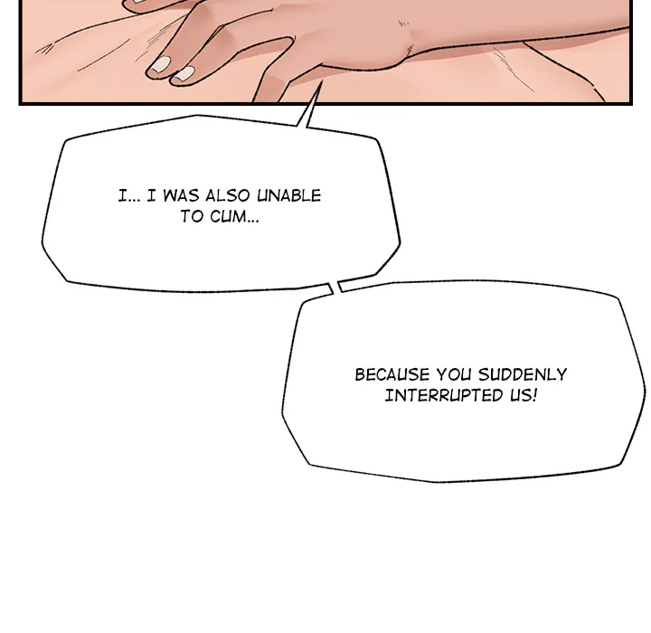 Hypnotist Security Guard (Uncensored) chapter 44 page 110