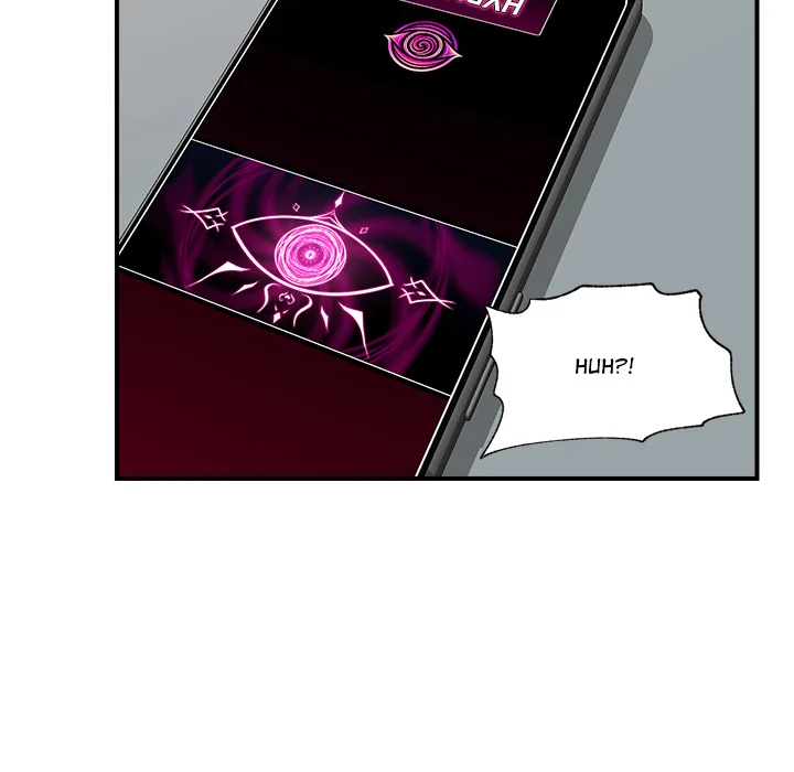 Hypnotist Security Guard (Uncensored) chapter 44 page 112