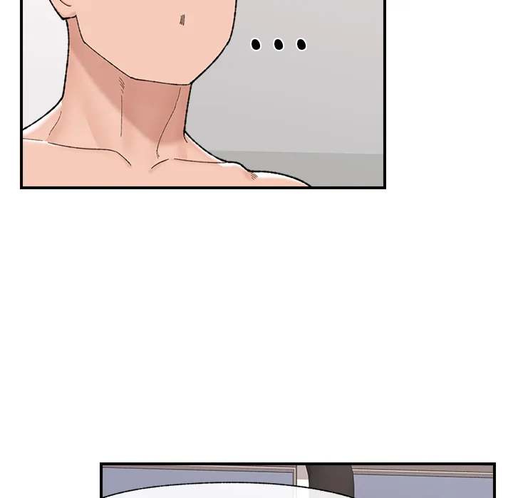 Hypnotist Security Guard (Uncensored) chapter 44 page 123