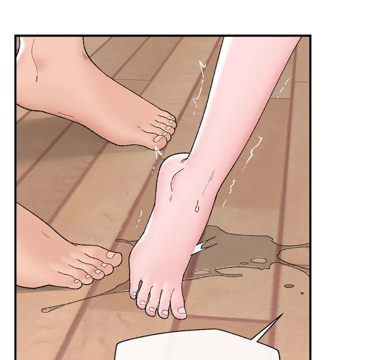 Hypnotist Security Guard (Uncensored) chapter 44 page 139