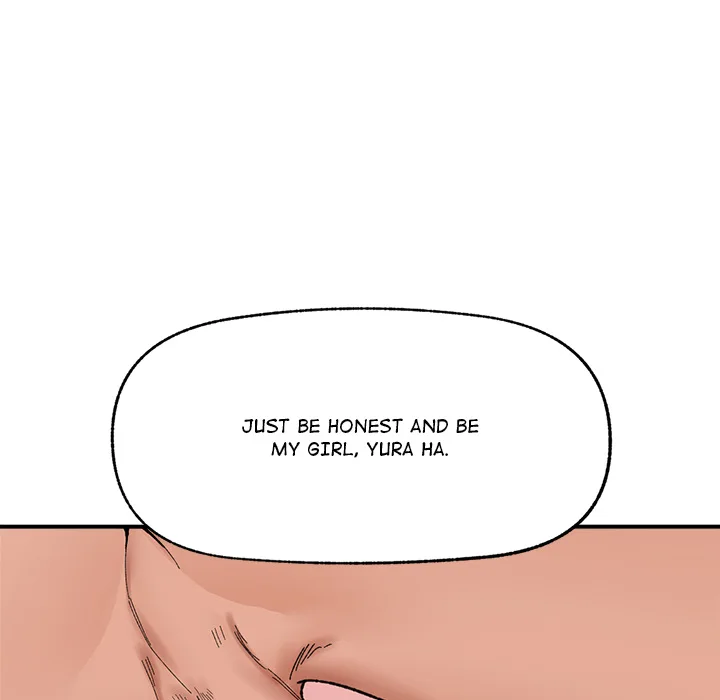 Hypnotist Security Guard (Uncensored) chapter 44 page 142