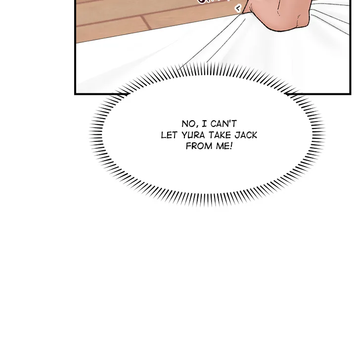 Hypnotist Security Guard (Uncensored) chapter 44 page 147