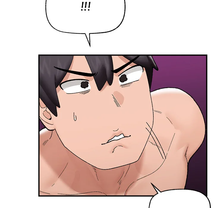 Hypnotist Security Guard (Uncensored) chapter 44 page 152