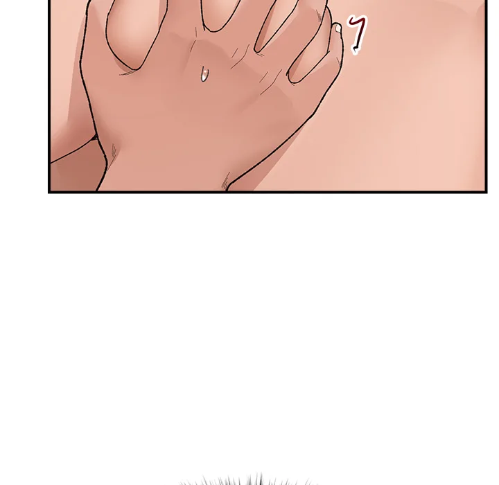 Hypnotist Security Guard (Uncensored) chapter 44 page 157