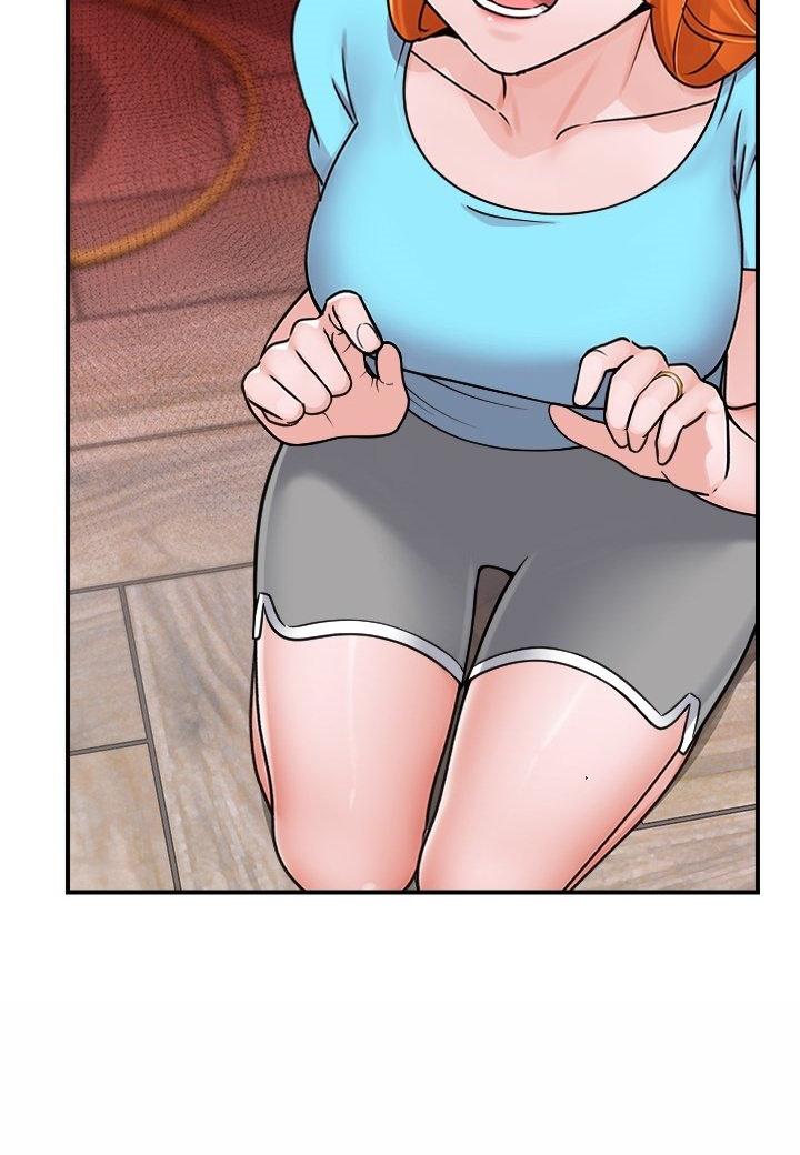 Hypnotist Security Guard chapter 0 page 5