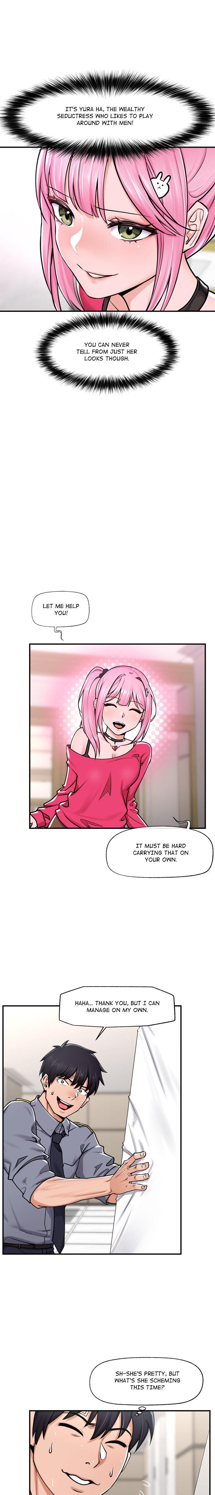 Hypnotist Security Guard chapter 2 page 7
