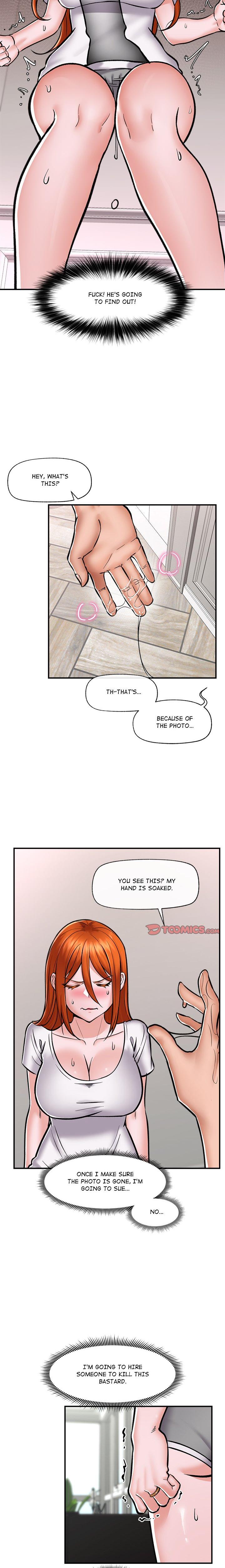 Hypnotist Security Guard chapter 4 page 12