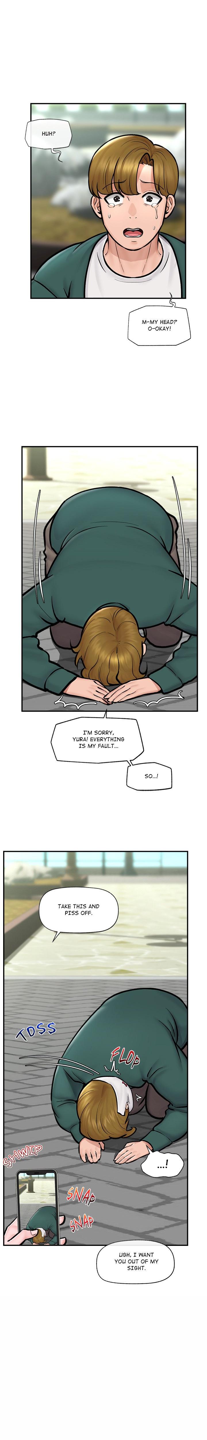 Hypnotist Security Guard chapter 7 page 11