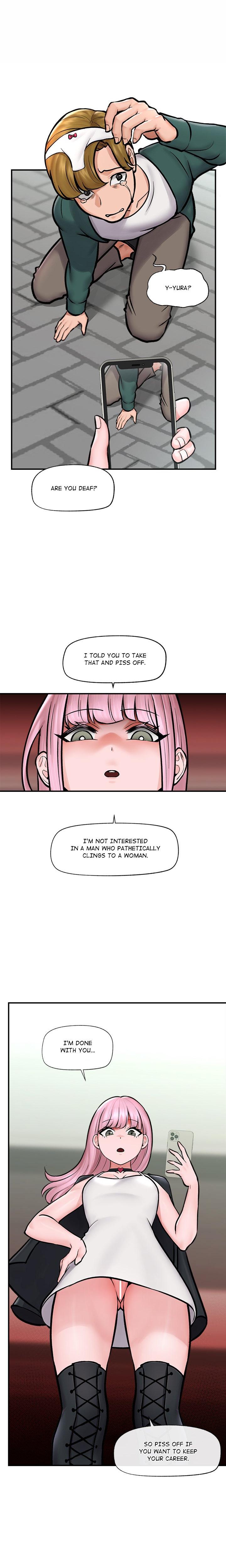 Hypnotist Security Guard chapter 7 page 12