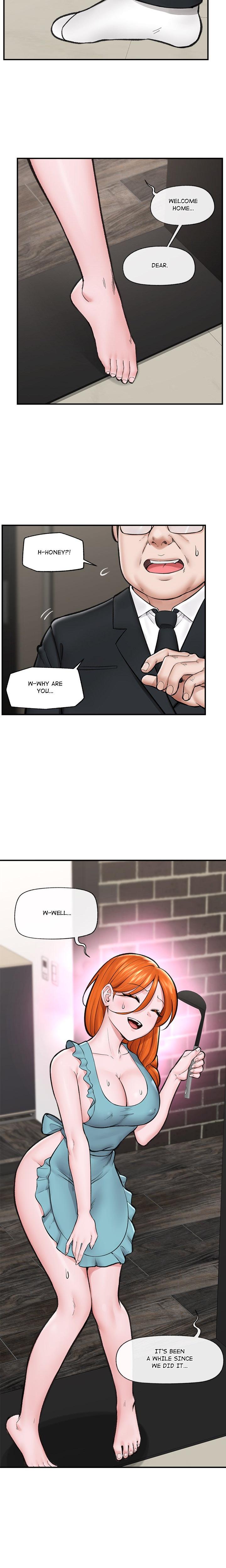 Hypnotist Security Guard chapter 14 page 15