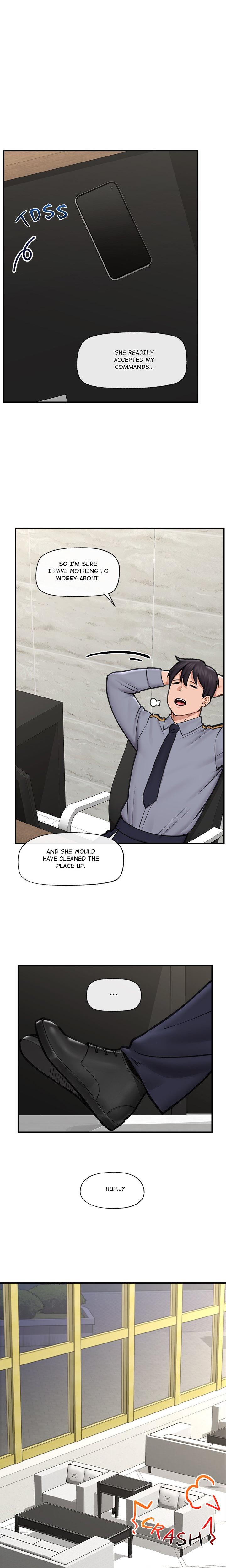 Hypnotist Security Guard chapter 15 page 8