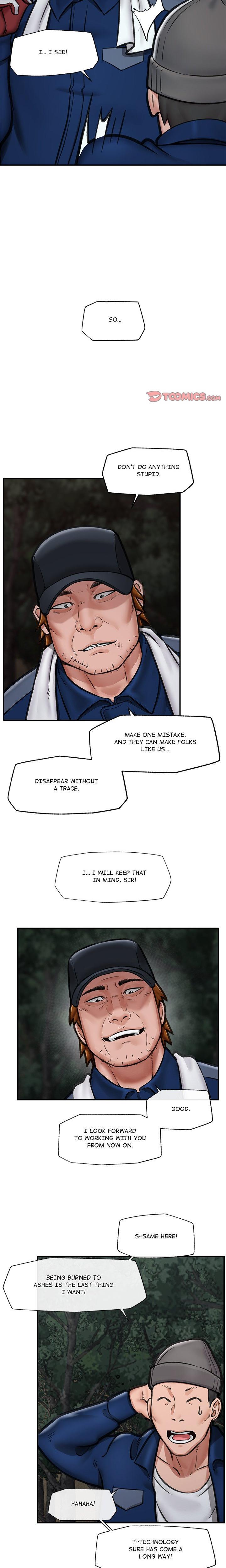 Hypnotist Security Guard chapter 15 page 22