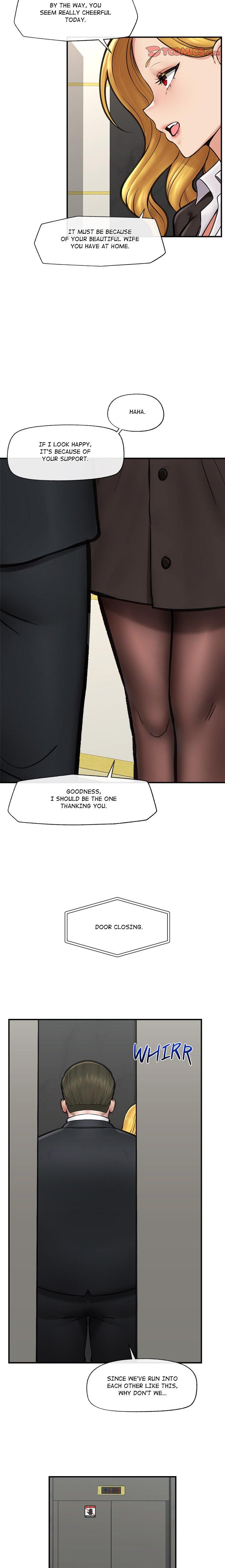 Hypnotist Security Guard chapter 16 page 5